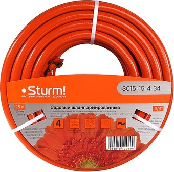 Шланг Sturm 3015-15-4-34 (оранжевый, 3/4", 25 м)