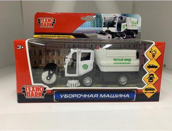 Уборочная машина Технопарк Уборочная машина VACCAR-12SL-WH