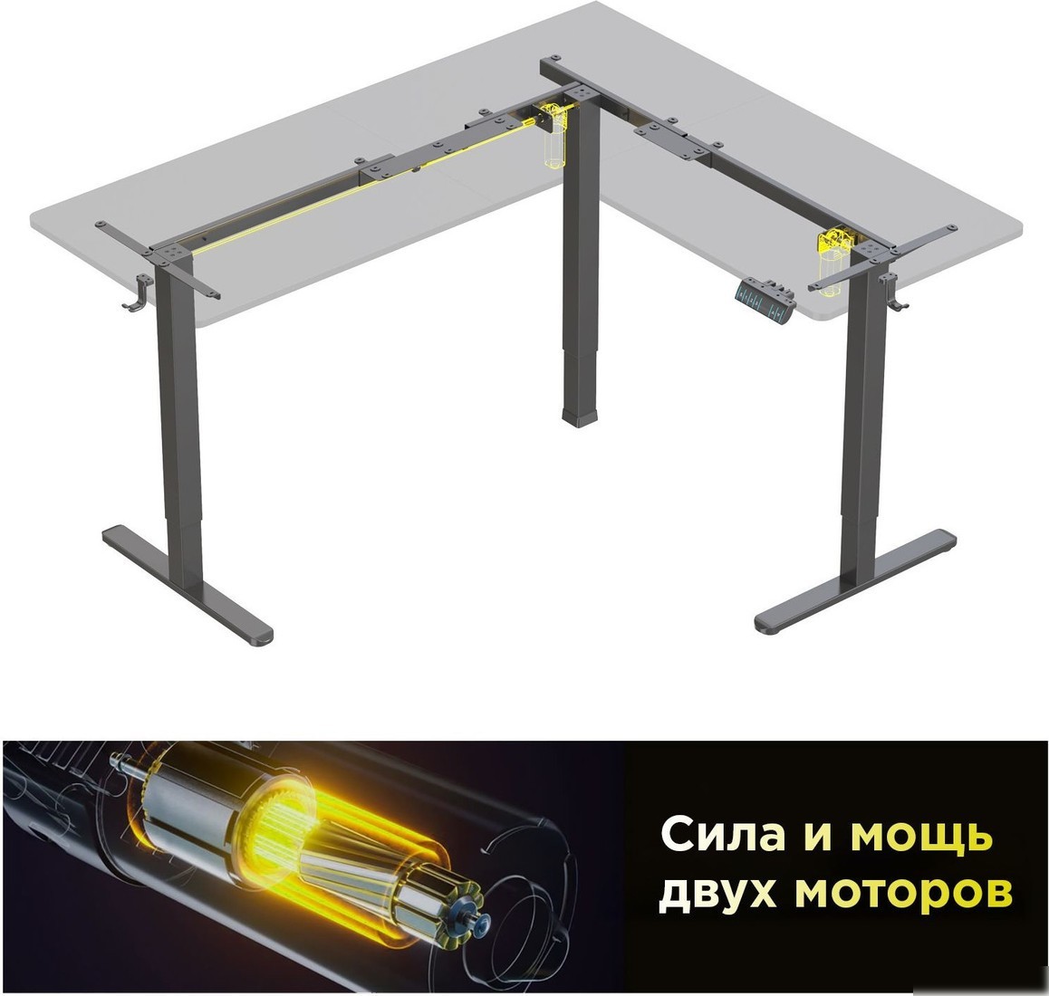 Стол CACTUS CS-EDXL-BBK