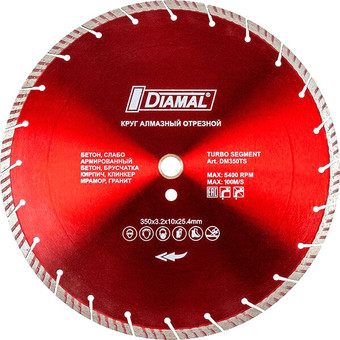 Отрезной диск алмазный Diamal DMA15S450PR