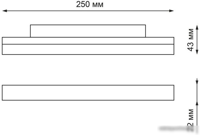 Трековый светильник Novotech Flum 359198
