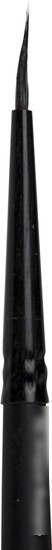 Кисть для рисования BRAUBERG Art Classic 1 200907 (круглая)