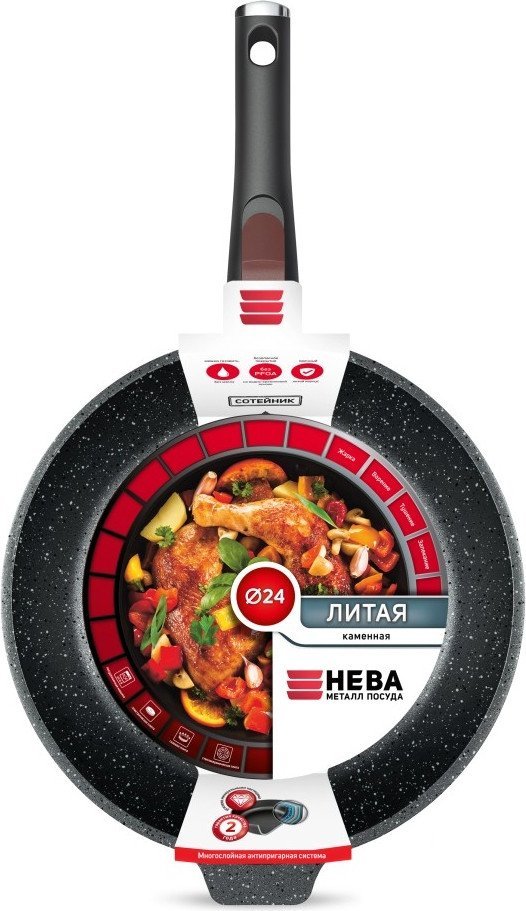 Сотейник НМП Каменная Черный гранит 181324