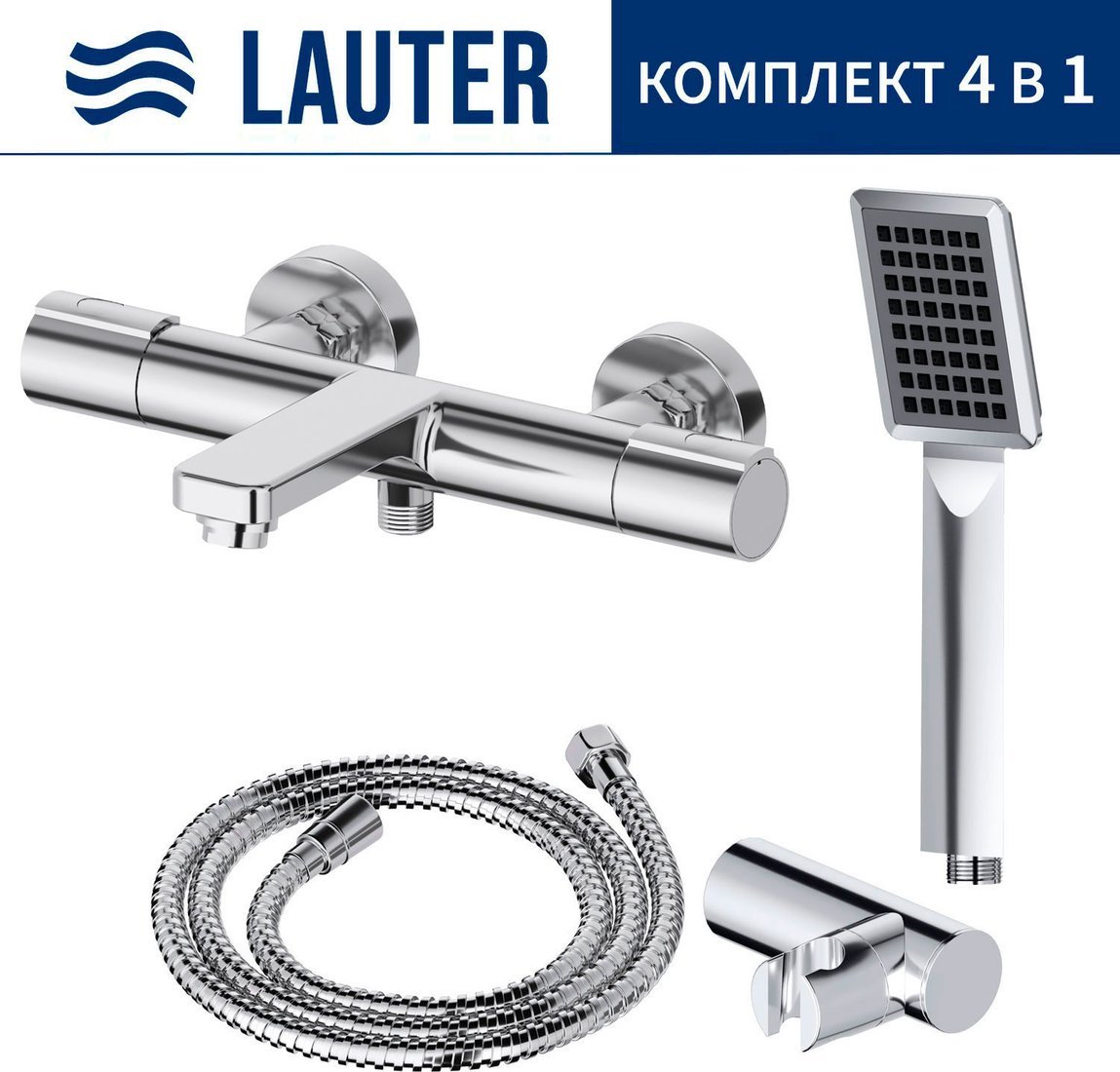 Смеситель Lauter Temp 21YH50427-4 + 21СКFG80101C + 21S00103 + 21CKFS90120