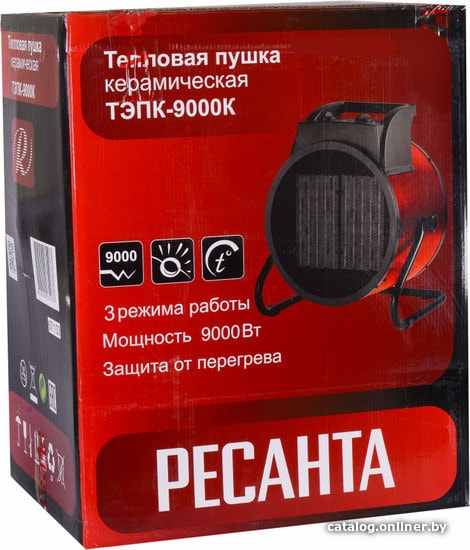 Тепловая пушка Ресанта ТЭПК-9000K