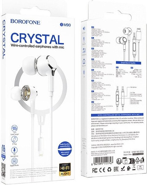 Наушники Borofone BM90 USB Lightning (белый)