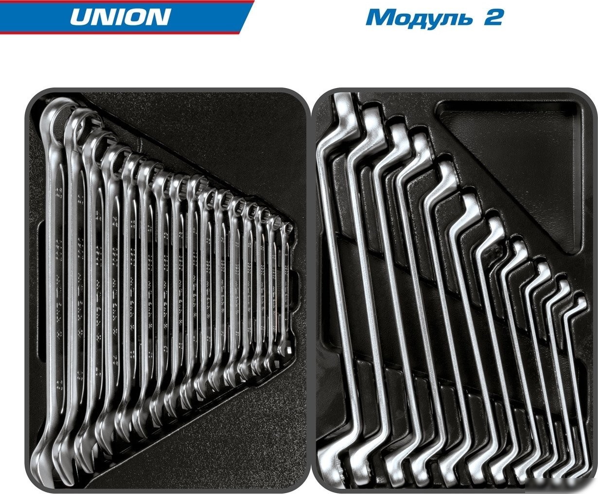 Универсальный набор инструментов King Tony Union 934-000MR (173 предметов)