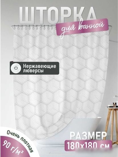 Шторка-занавеска для ванны Fora Delicate White FOR-PH-DLW