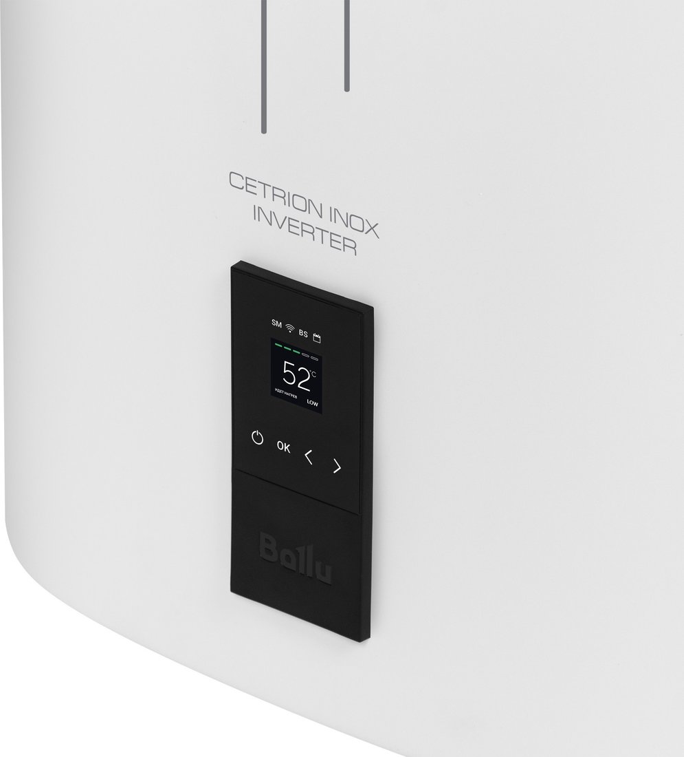 Накопительный электрический водонагреватель Ballu BWH/S 80 Cetrion Inox Inverter