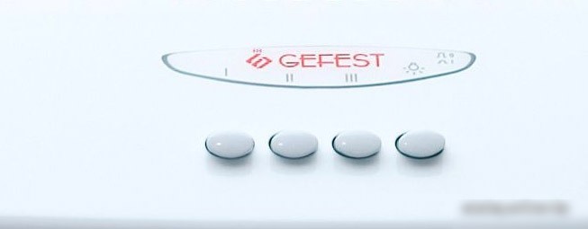 Кухонная вытяжка GEFEST ВО-2601