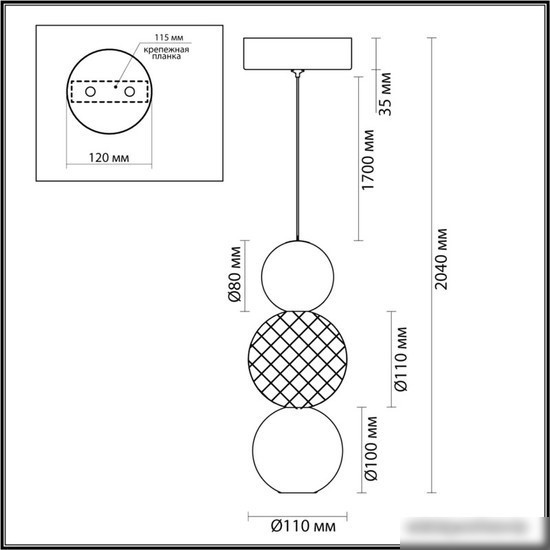 Подвесная люстра Odeon Light Crystal 5008/7LA