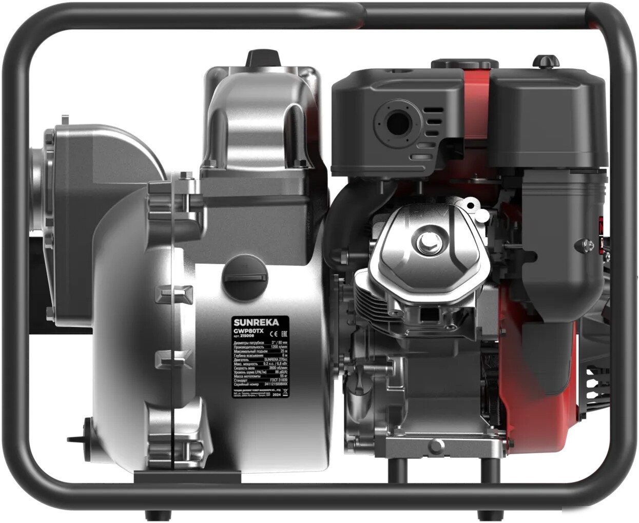 Мотопомпа SUNREKA GWP80TX