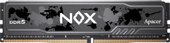 Оперативная память Apacer NOX 16ГБ DDR5 5200 МГц AH5U16G52C522MBAA-1