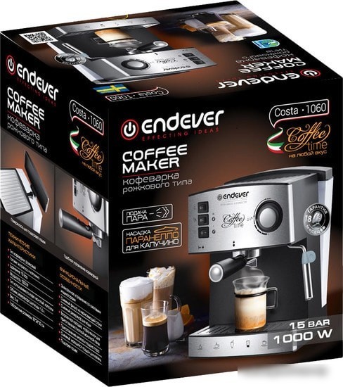 Рожковая помповая кофеварка Endever Costa-1060