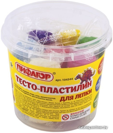 Пластилин Пифагор 104544 (7 цв) Пластилин Пифагор 104544 (7 цв)