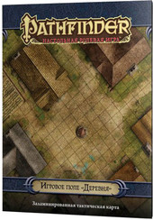 Настольная игра Мир Хобби Pathfinder. Игровое поле Деревня