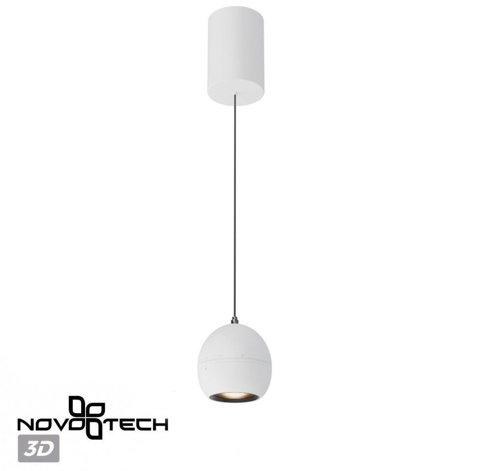 Подвесная люстра Novotech Sfero 359341 (белый)