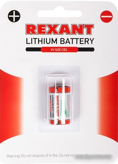 Батарейка Rexant CR2 1шт 30-1112