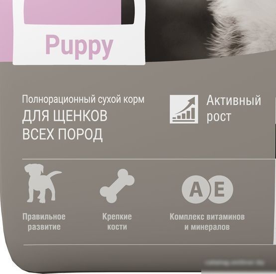 Сухой корм для собак Darsi Puppy All Breeds (индейка) 10 кг