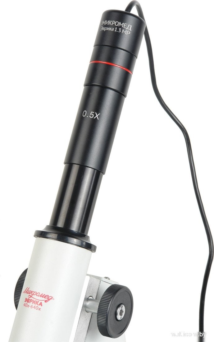 Микромед Эврика 1.3 MP 28137