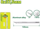 Нож строительный Dyllu DTSK1061