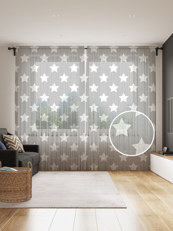 Комплект штор JoyArty Классические звезды 1.45x2.65 м tul_18386_145x265 (2 шт)