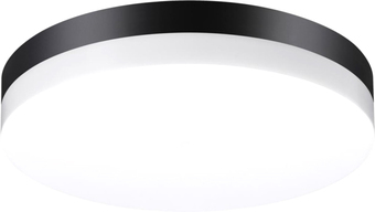 Уличный настенный светильник Novotech Opal 358886
