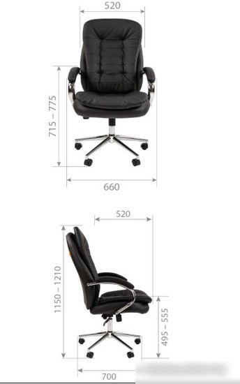 Офисное кресло CHAIRMAN 795 N (кожа, белый)