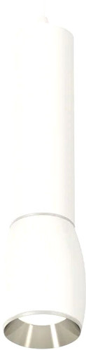 Подвесная люстра Ambrella light XP XP1122020