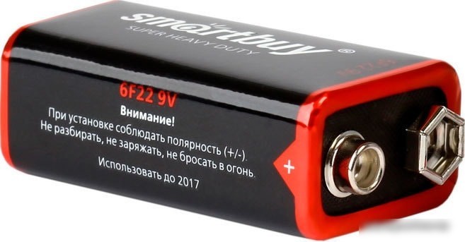 Батарейка SmartBuy 6F22/1S