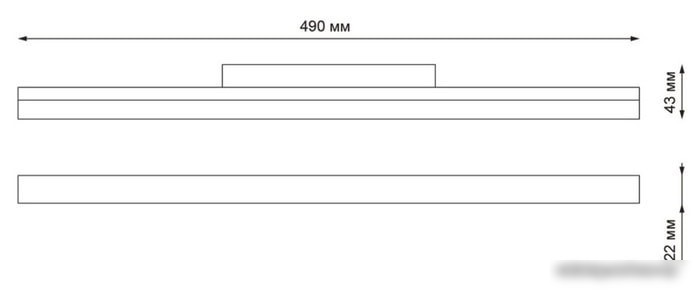 Трековый светильник Novotech Flum 358420