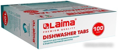 Таблетки для посудомоечной машины Laima Premium Quality All in 1 607609 (100 шт)