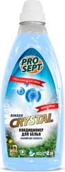 Кондиционер для белья Prosept Crystal Rinser Альпийская свежесть концентрат (2 л)