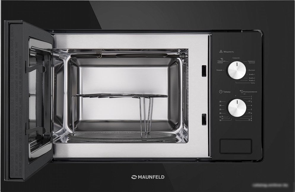 Микроволновая печь MAUNFELD MBMO.20.2PGB