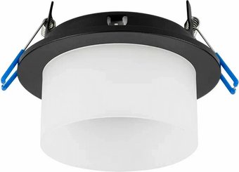 Спот Ecola GX53 H4 SP5371 SR531BECB