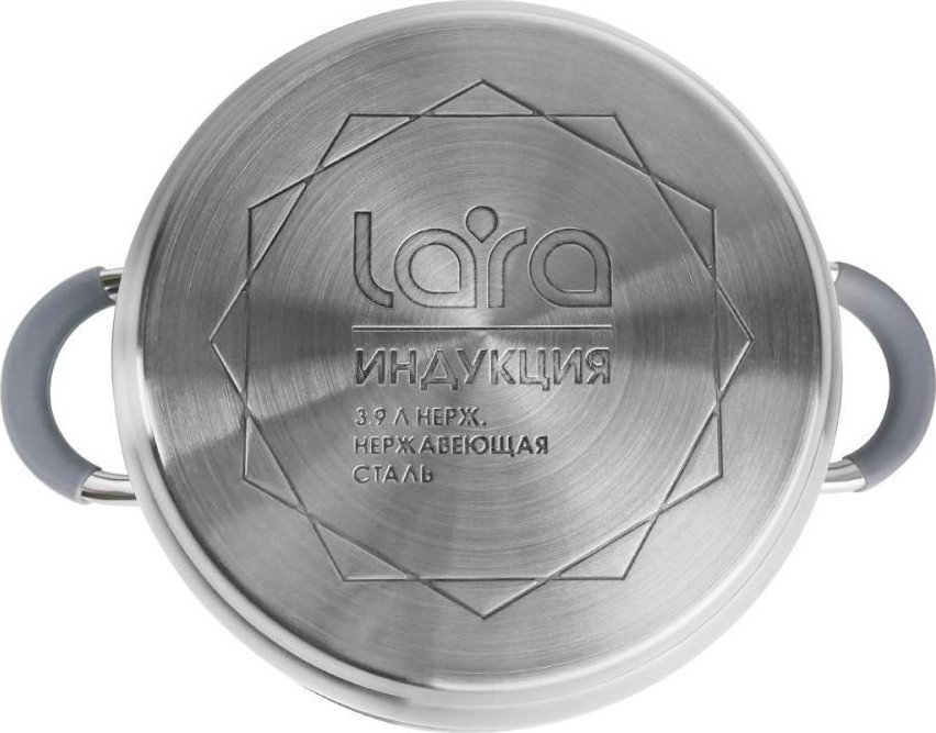 Кастрюля Lara Калипсо LR02-274