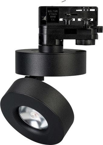 Трековый светильник Arlight LGD-MONA-TRACK-4TR-R100-12W Warm3000 024996(2)