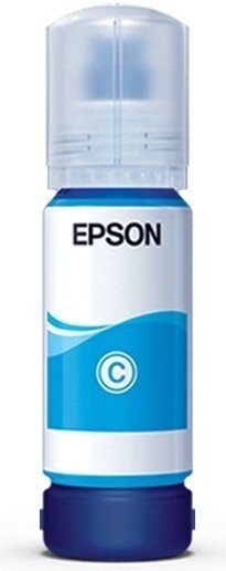 Чернила Epson 057 C13T09D298