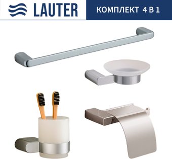Набор аксессуаров для ванной Lauter 21SH1061 + 21SH1051 + 21SH110А1 + 21SH70101 (Chrome, 4 предмета)