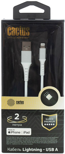 Кабель CACTUS USB Type-A - Lightning CS-LG.USB.A-2 (2 м, белый)