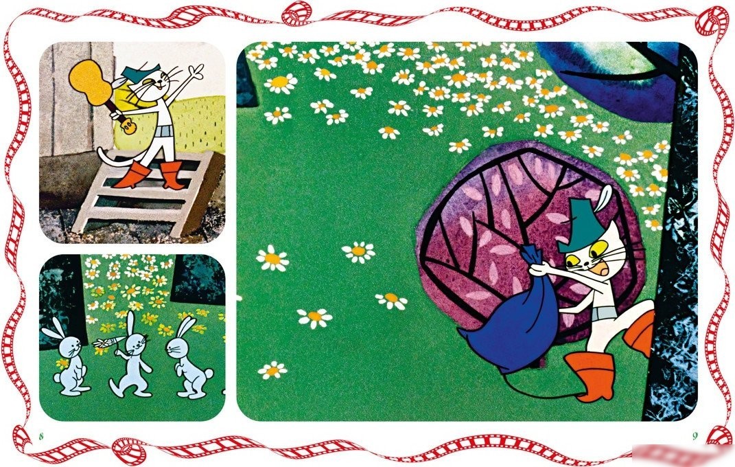 Книга издательства Махаон. Кот в сапогах, твердая обложка (Перро Шарль)