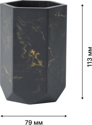 Набор стаканов для зубной щетки и пасты FORA Anthracite FOR-ANT044