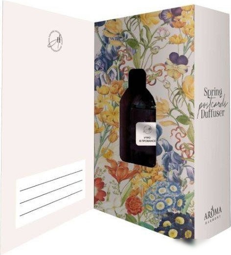 Аромадиффузор ILikeGift Утро в провансе AH-04019 (30 мл)