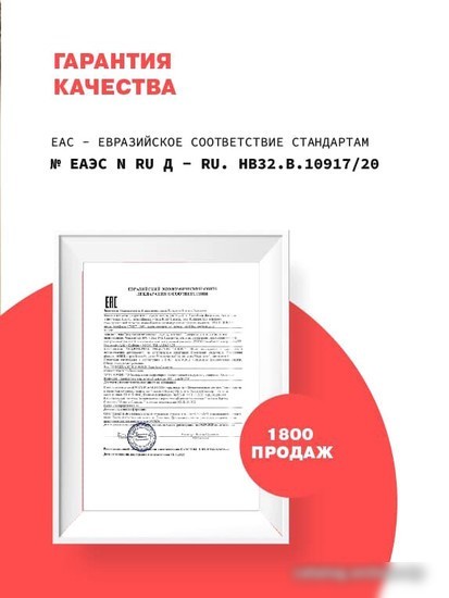 Art&Fact Пенка для умывания Soft Surfactant Complex+Panthen для ежедневного применения 150 мл
