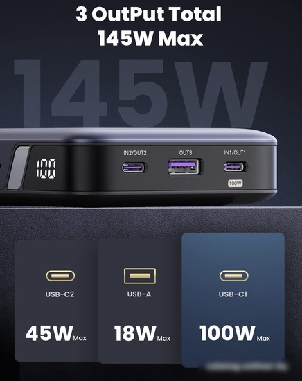 Внешний аккумулятор Ugreen PB205 25000mAh (серый)