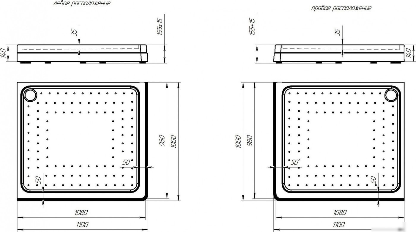 Душевой уголок Radomir 100x110 R 1-03-6-2-0-1231 (матовое стекло)