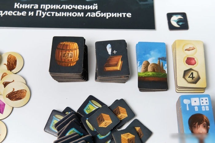 Настольная игра Lavka Games Выше и ниже