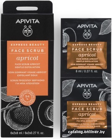 APIVITA Скраб для лица Express Face Scrub for Gent.Exfoliation Apricot (2x8 мл) APIVITA Скраб для лица Express Face Scrub for Gent.Exfoliation Apricot (2x8 мл)