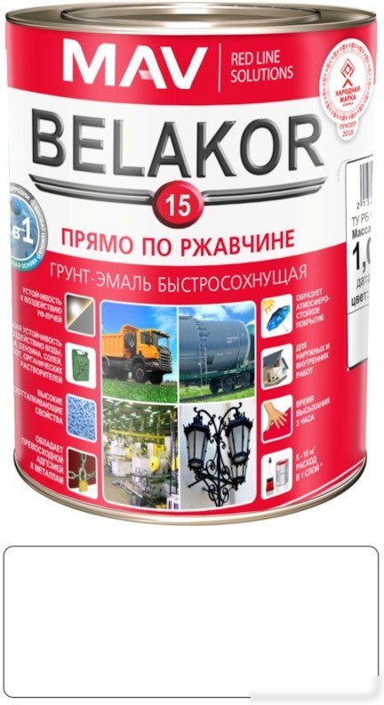Грунт-эмаль MAV Belakor-15 1 л (белый матовый)