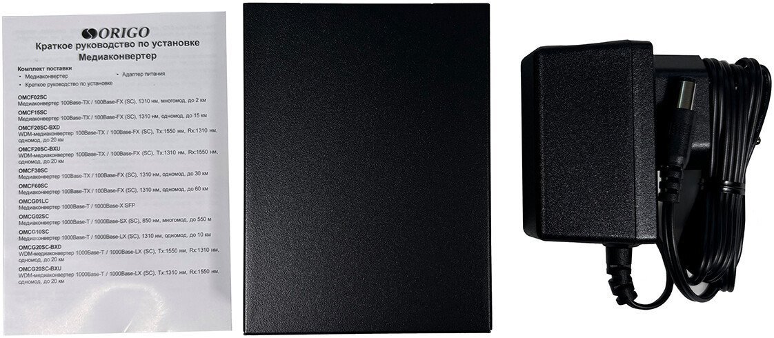 Медиаконвертер Origo OMCF15SC/A1A